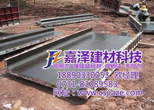 上?；炷撩撃Ｆ?嘉澤隔離劑哪里買 隧道混凝土脫模漆價格